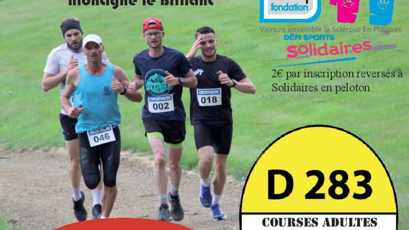 Les Foulées Montignéennes - Dimanche 26 mai 2024